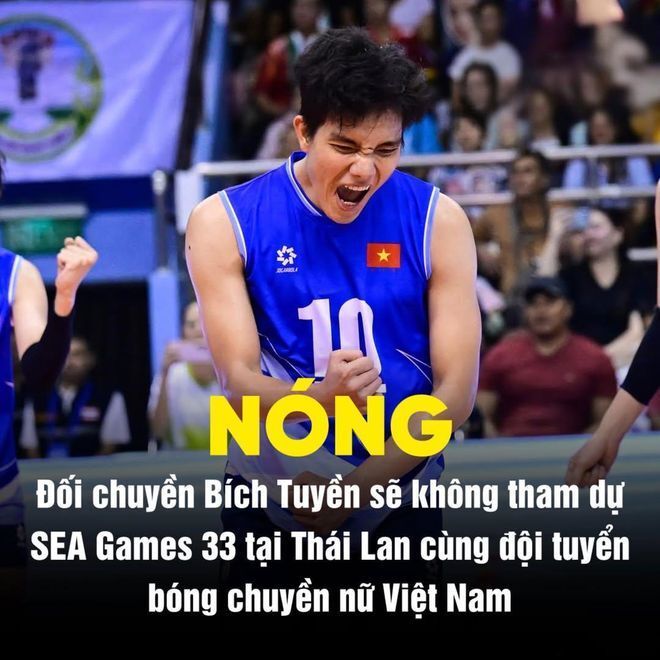 LJD, 缺乏透明度 LJD, 缺乏透明度