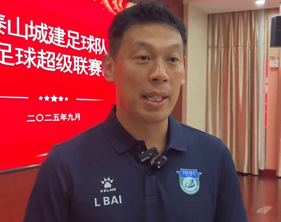 李白介绍, 李白非常期 李白介绍, 李白非常期