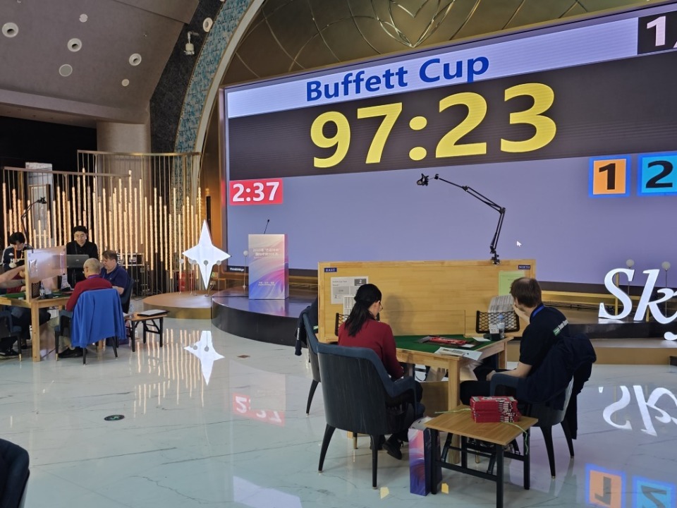 事业发展中 事业发展中