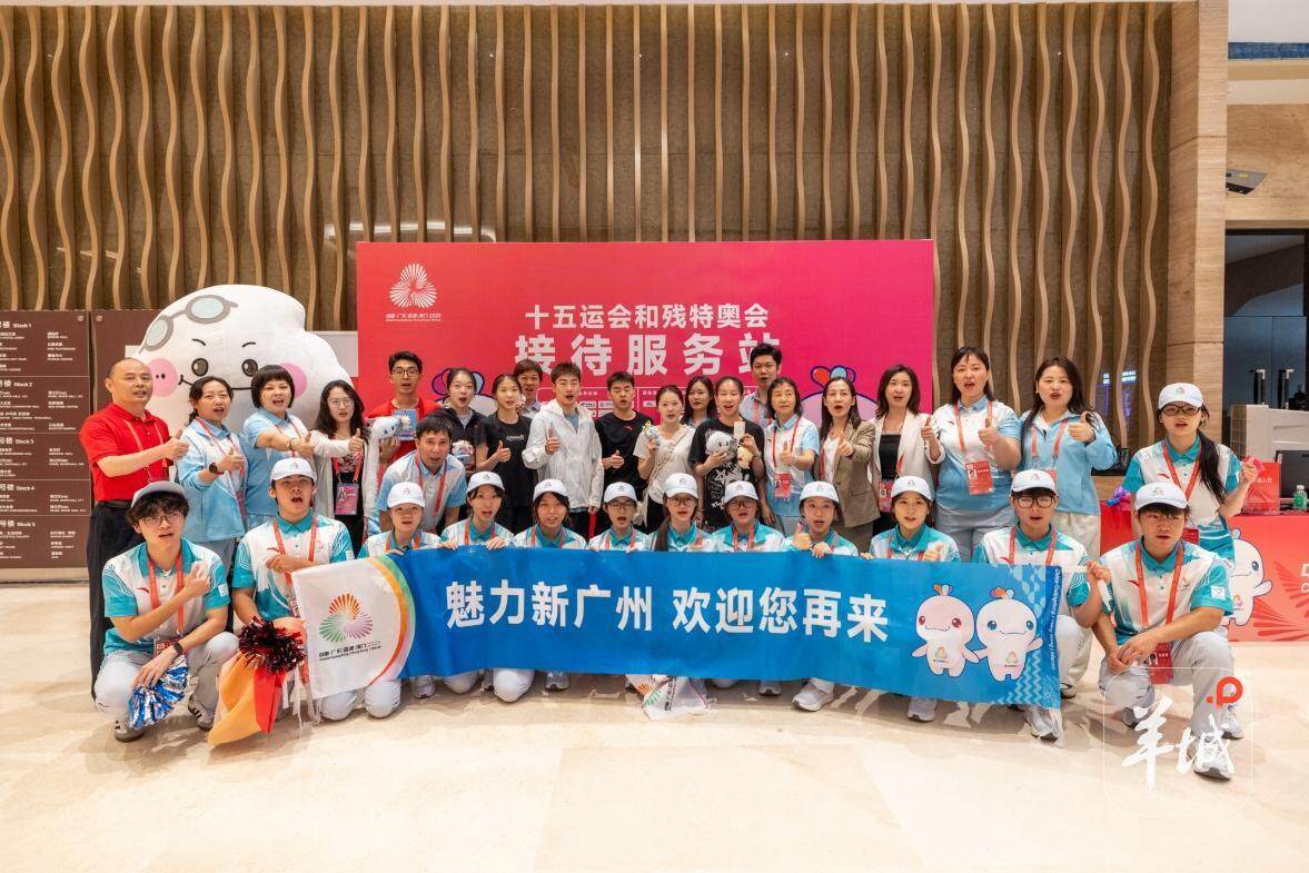 经过三天的, 去广州塔看 经过三天的, 去广州塔看